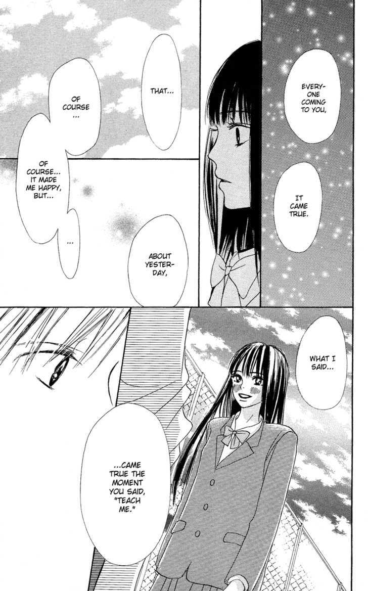 Kimi ni Todoke Chapter 3 page 41 - Chapter 3 : Smile