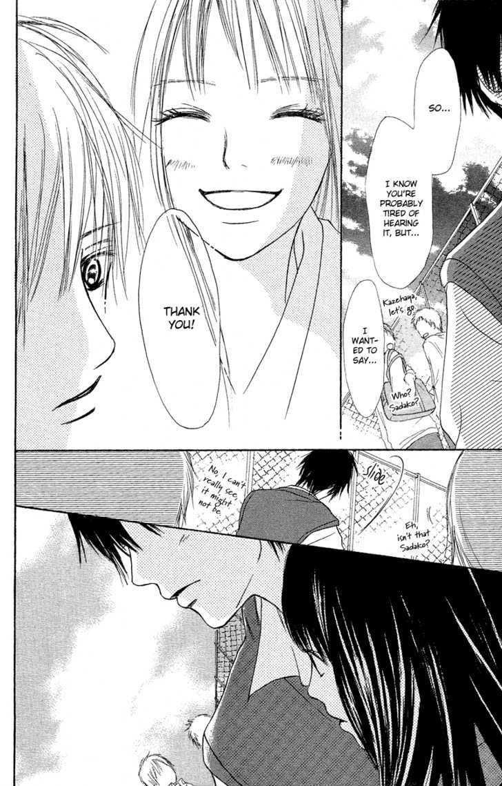 Kimi ni Todoke Chapter 3 page 42 - Chapter 3 : Smile