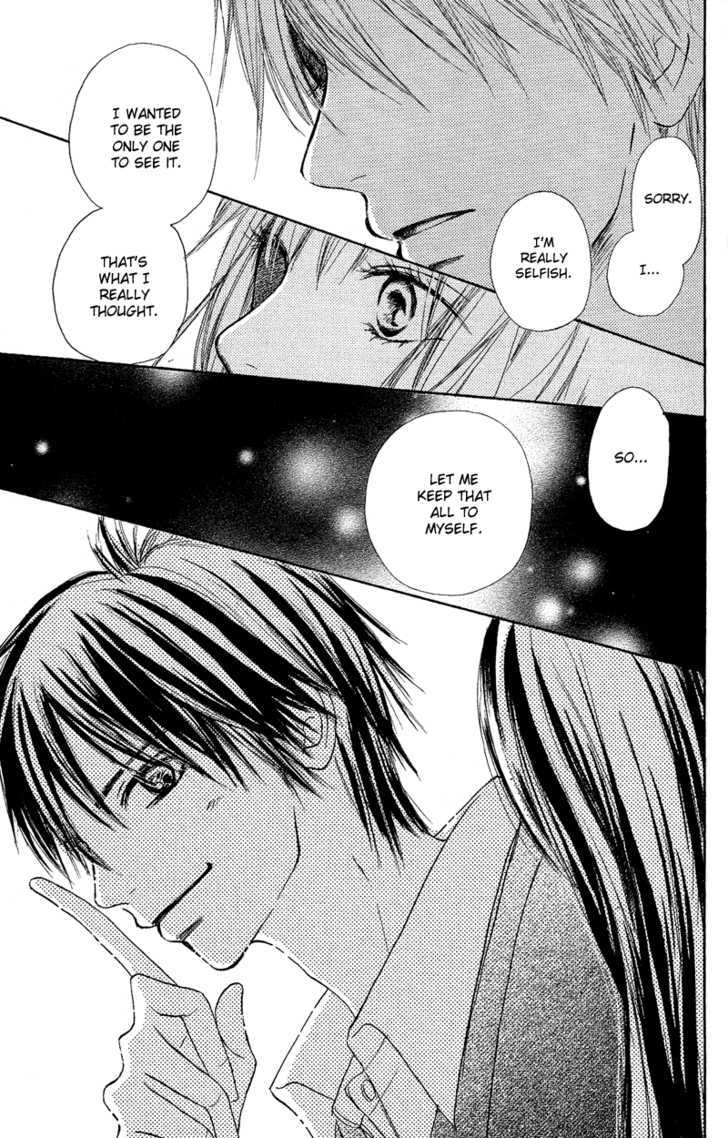 Kimi ni Todoke Chapter 3 page 43 - Chapter 3 : Smile