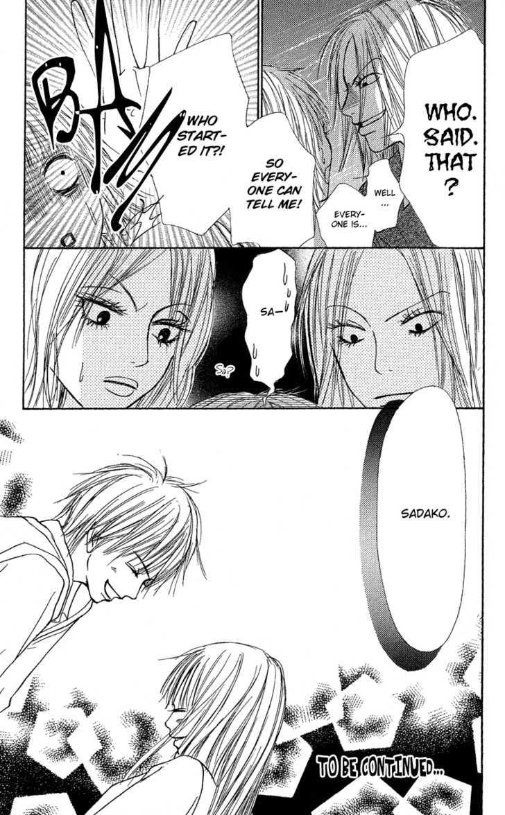 Kimi ni Todoke Chapter 3 page 45 - Chapter 3 : Smile