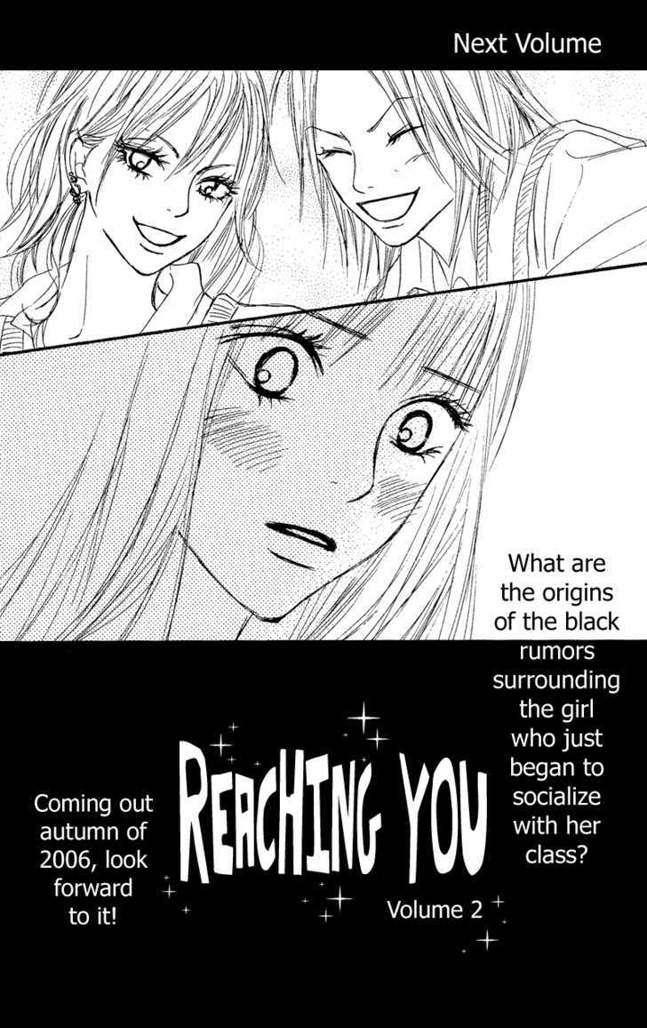 Kimi ni Todoke Chapter 3 page 46 - Chapter 3 : Smile