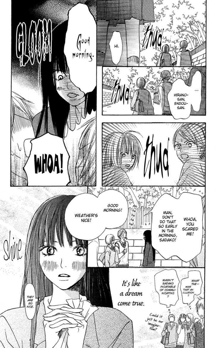 Kimi ni Todoke Chapter 3 page 5 - Chapter 3 : Smile