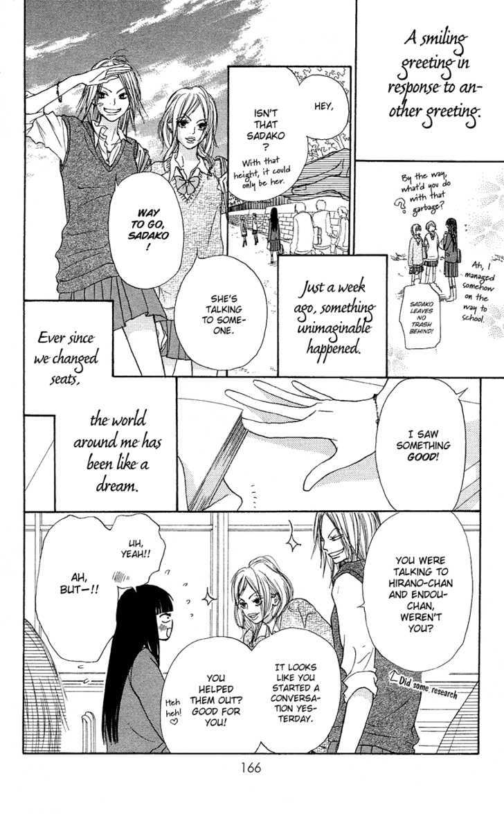 Kimi ni Todoke Chapter 3 page 6 - Chapter 3 : Smile
