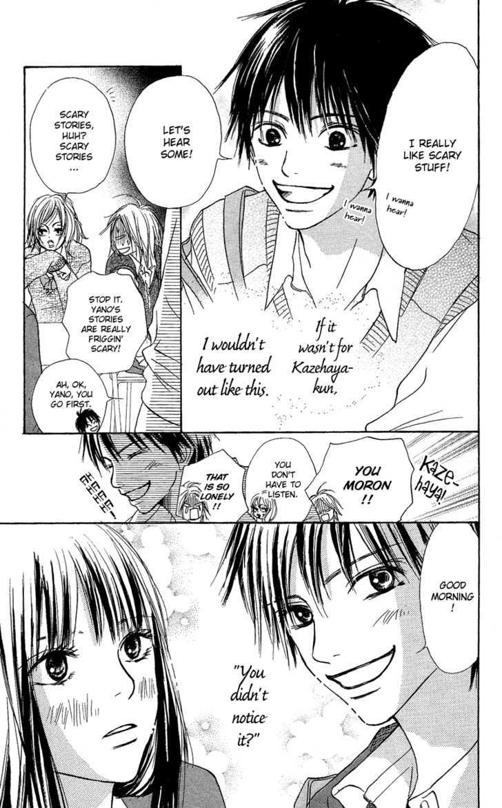Kimi ni Todoke Chapter 3 page 9 - Chapter 3 : Smile