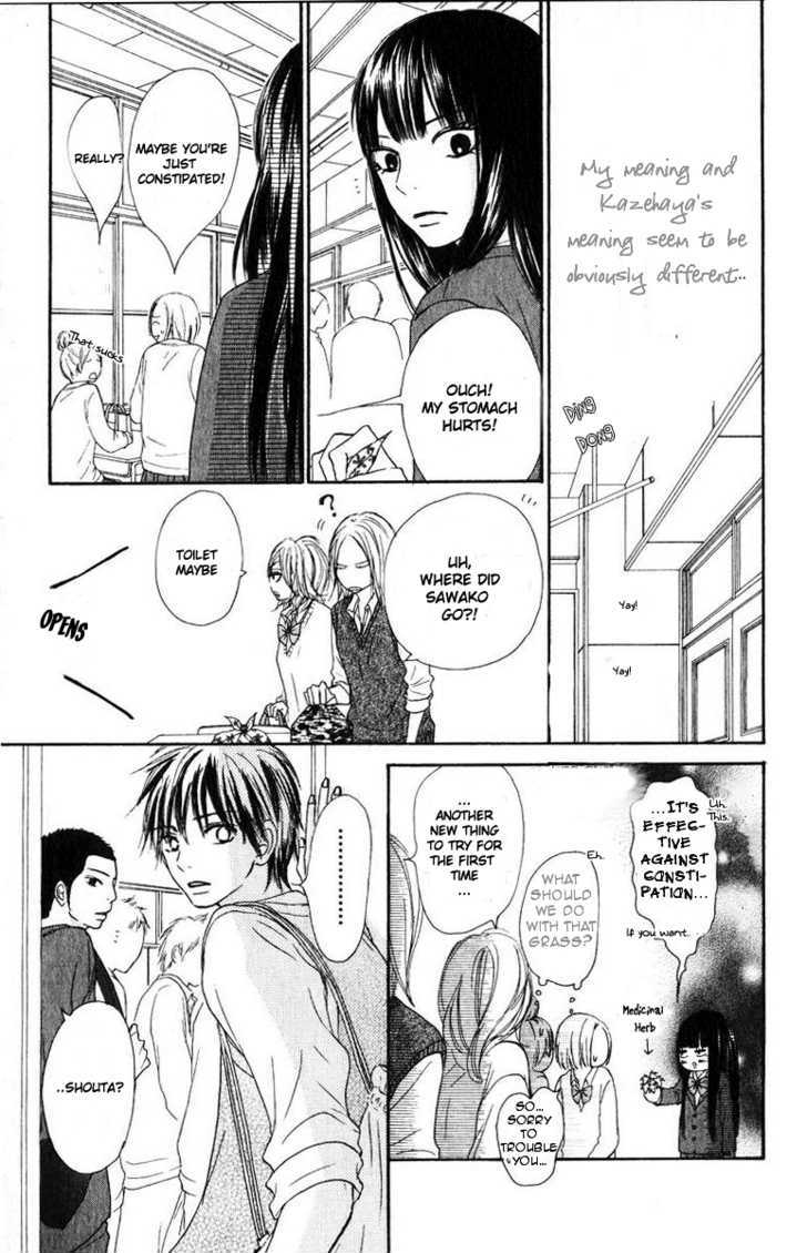 Kimi ni Todoke Chapter 30 page 10 - Chapter 30 : Forget about it