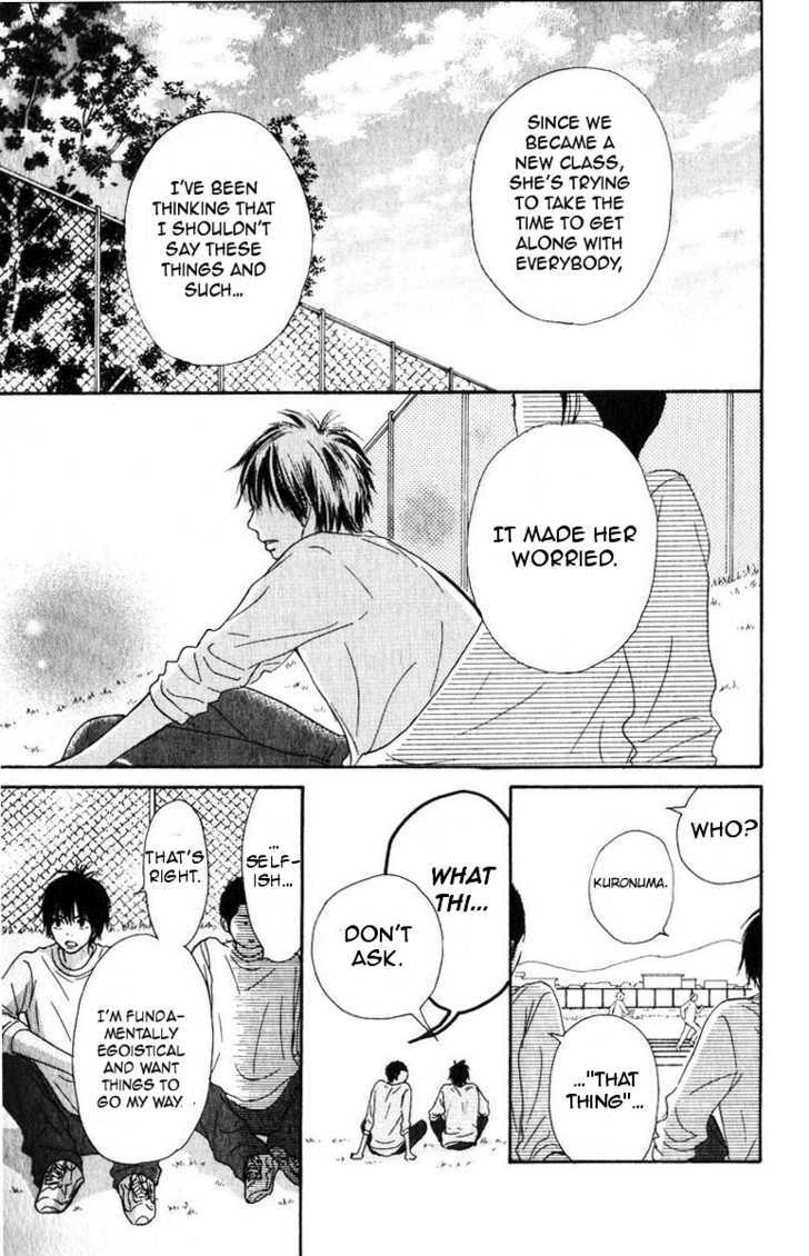 Kimi ni Todoke Chapter 30 page 12 - Chapter 30 : Forget about it