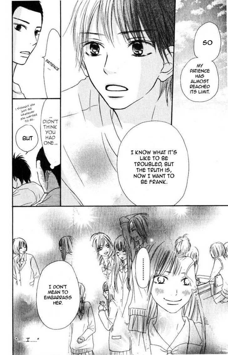 Kimi ni Todoke Chapter 30 page 13 - Chapter 30 : Forget about it