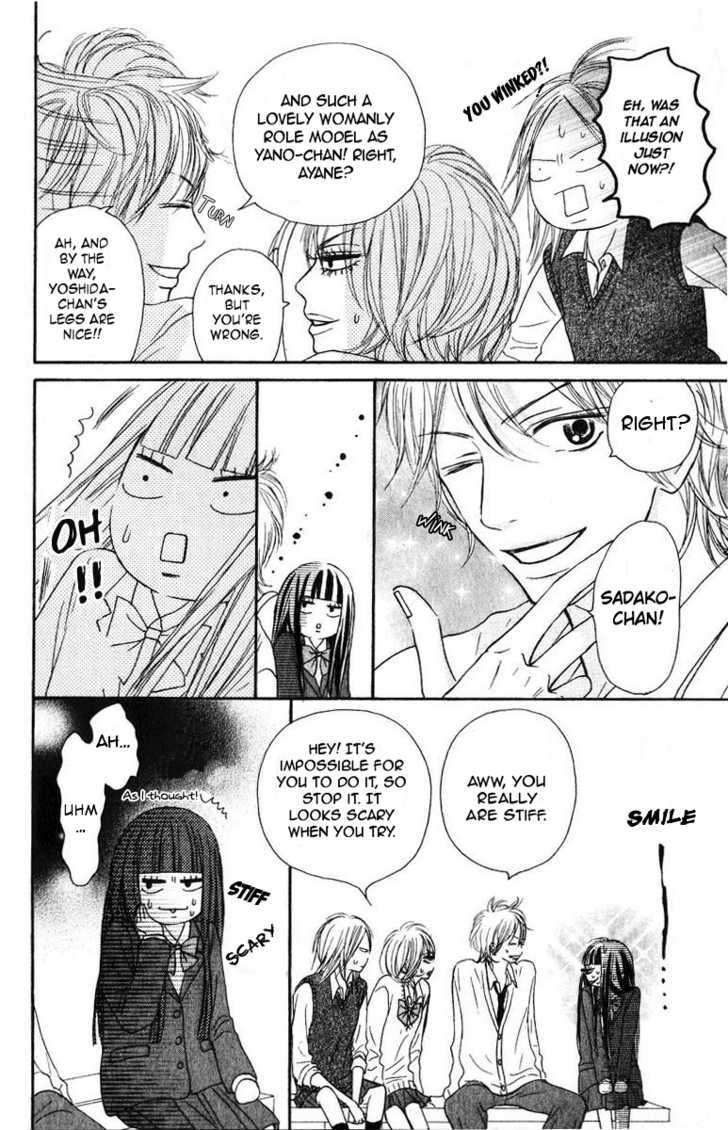 Kimi ni Todoke Chapter 30 page 21 - Chapter 30 : Forget about it