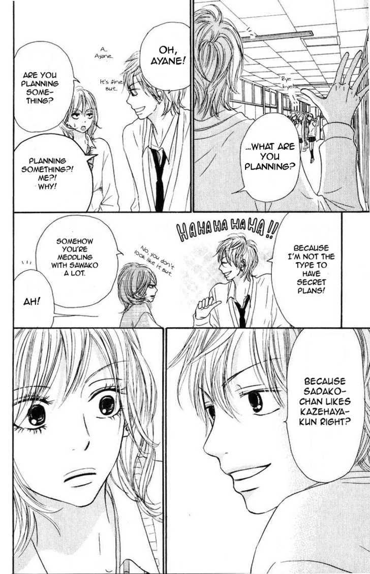 Kimi ni Todoke Chapter 30 page 23 - Chapter 30 : Forget about it