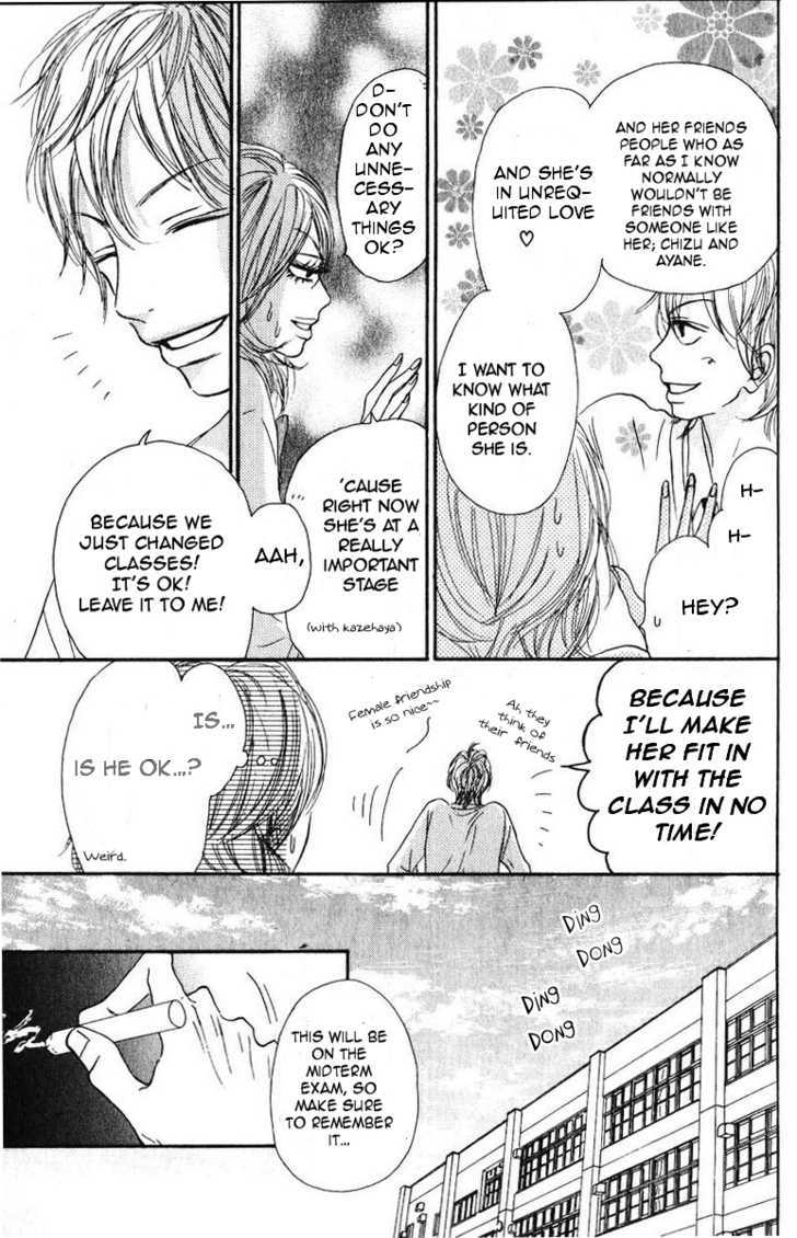 Kimi ni Todoke Chapter 30 page 24 - Chapter 30 : Forget about it