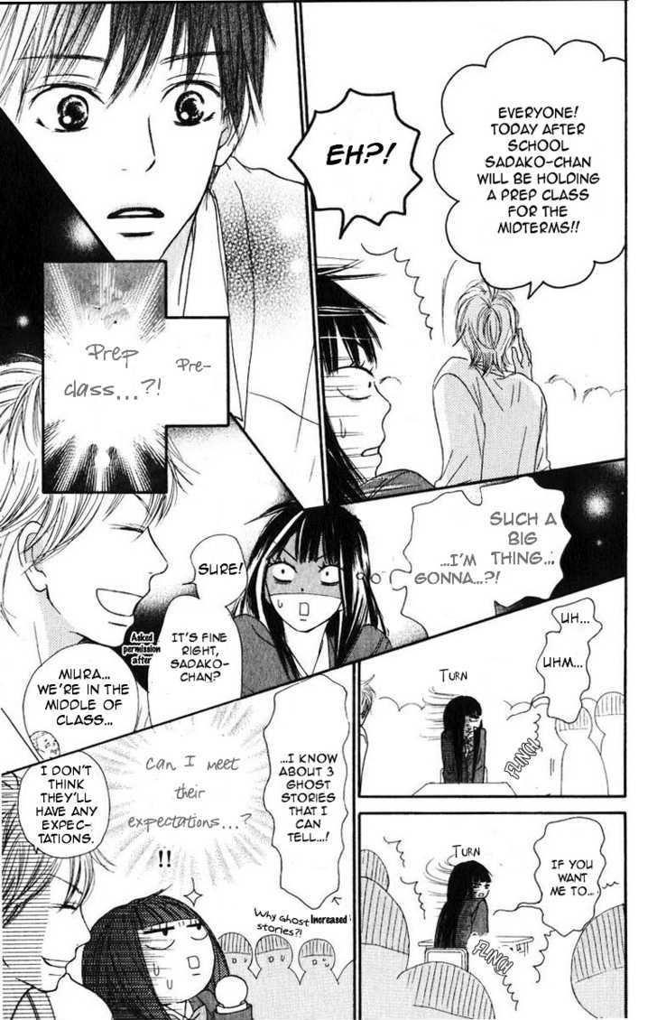 Kimi ni Todoke Chapter 30 page 26 - Chapter 30 : Forget about it