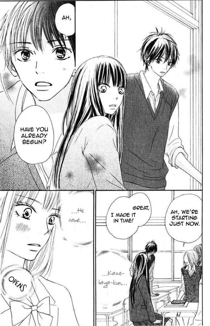 Kimi ni Todoke Chapter 30 page 28 - Chapter 30 : Forget about it