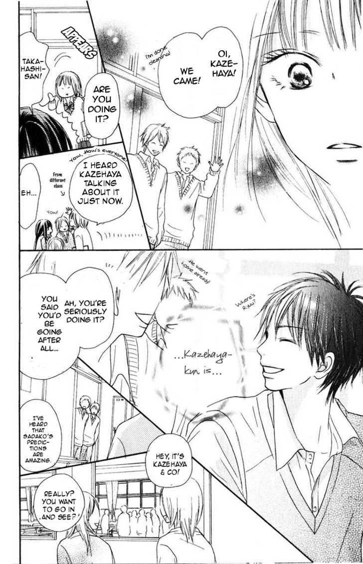 Kimi ni Todoke Chapter 30 page 29 - Chapter 30 : Forget about it
