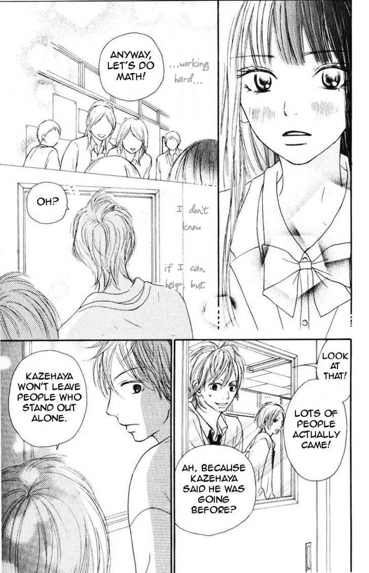 Kimi ni Todoke Chapter 30 page 30 - Chapter 30 : Forget about it
