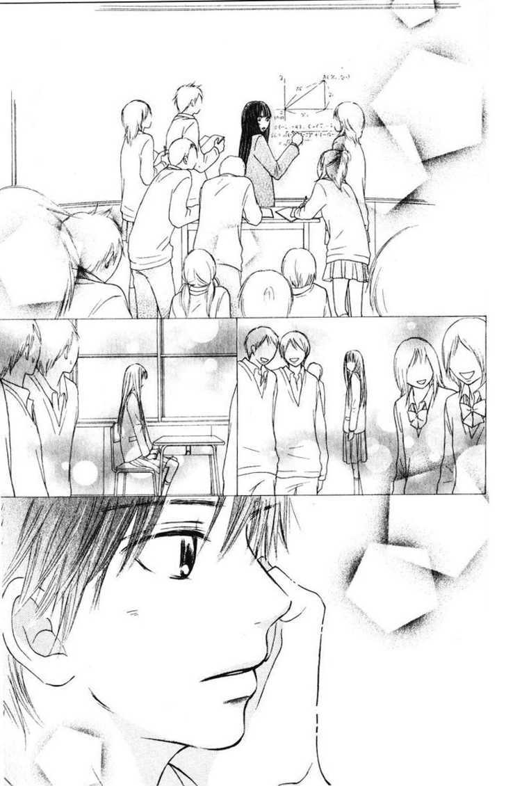 Kimi ni Todoke Chapter 30 page 32 - Chapter 30 : Forget about it