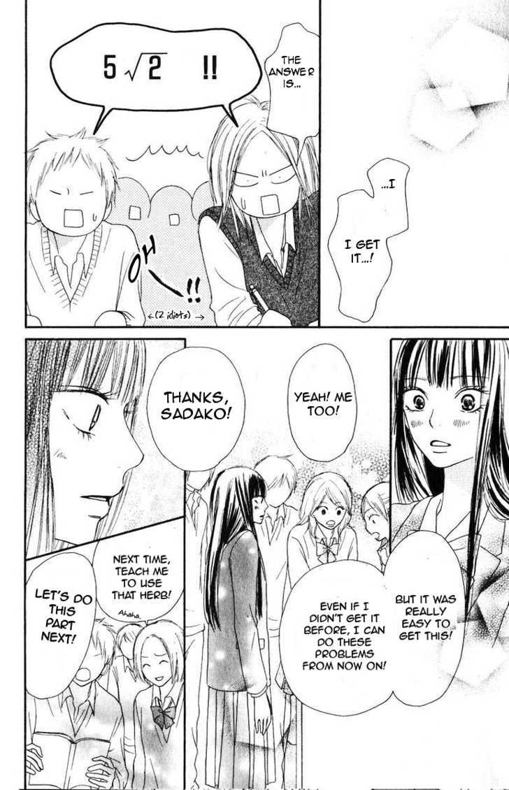 Kimi ni Todoke Chapter 30 page 33 - Chapter 30 : Forget about it