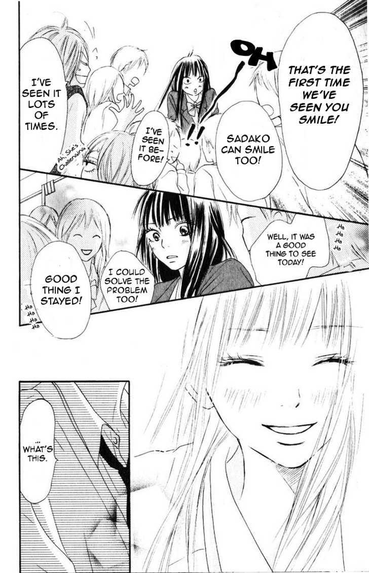 Kimi ni Todoke Chapter 30 page 35 - Chapter 30 : Forget about it