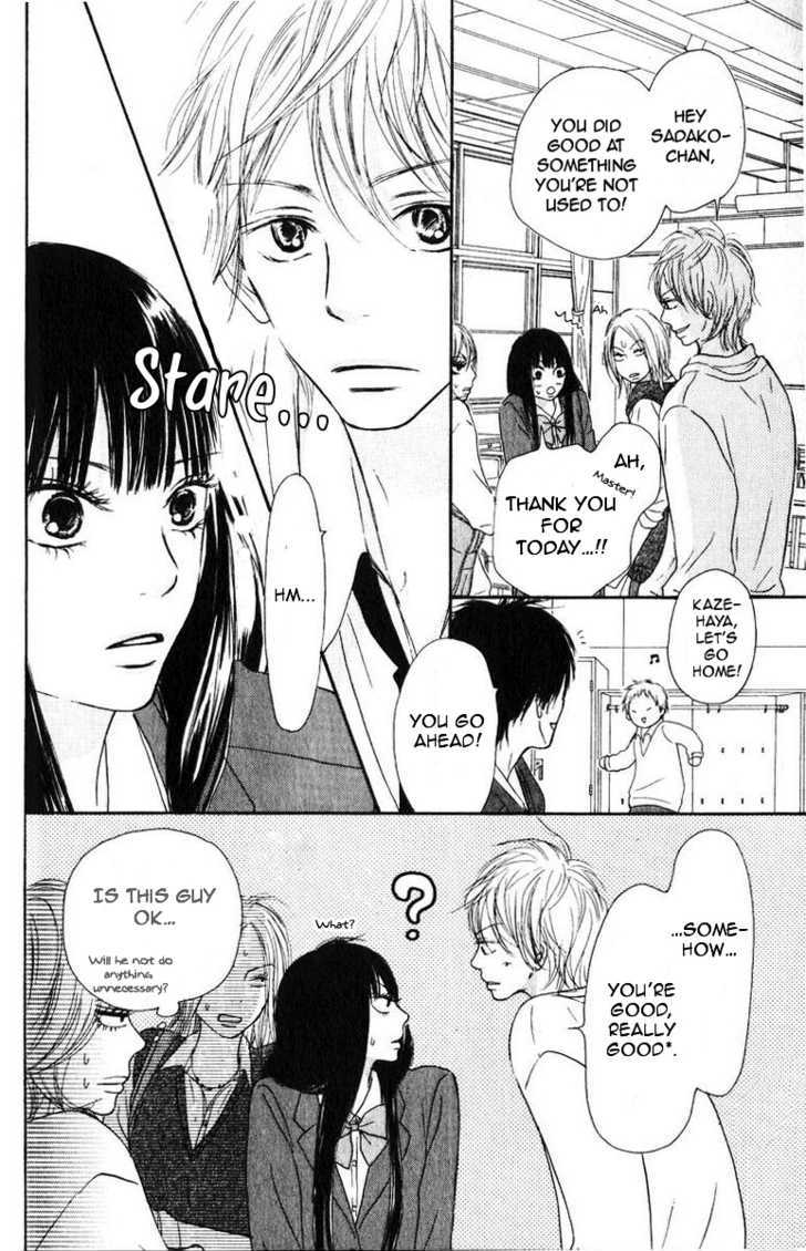 Kimi ni Todoke Chapter 30 page 37 - Chapter 30 : Forget about it