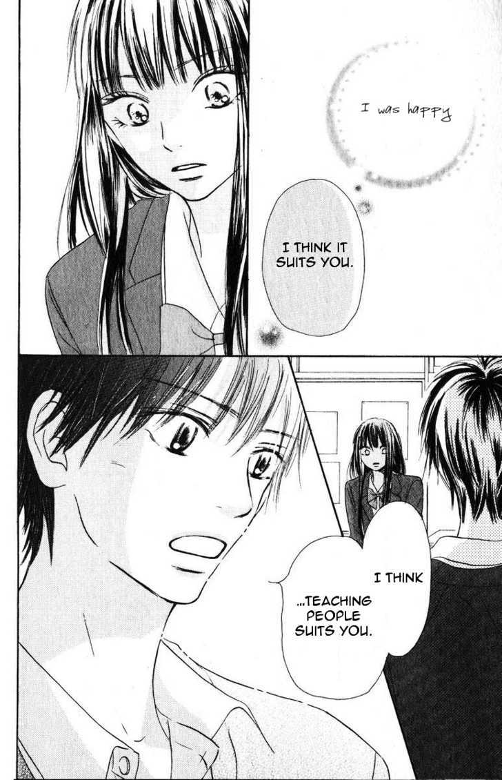 Kimi ni Todoke Chapter 30 page 41 - Chapter 30 : Forget about it