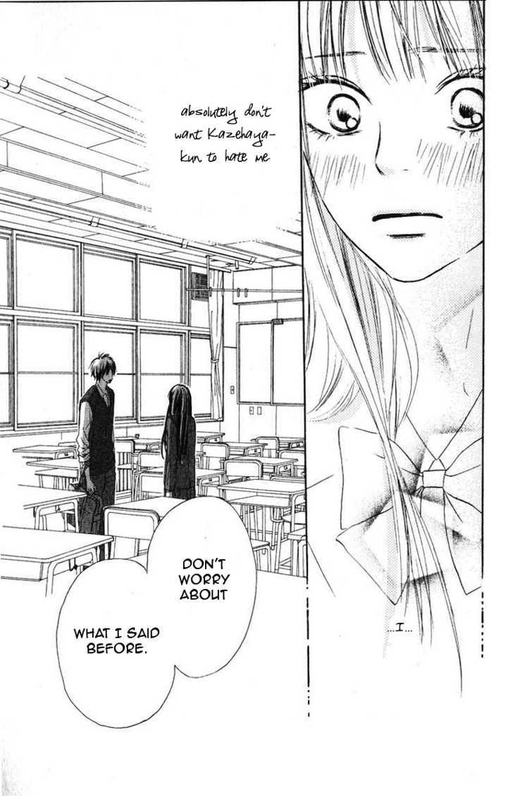 Kimi ni Todoke Chapter 30 page 42 - Chapter 30 : Forget about it