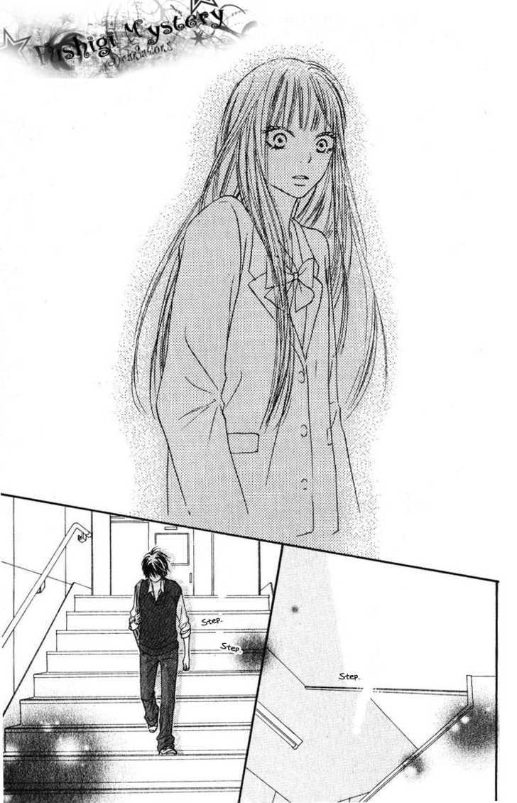 Kimi ni Todoke Chapter 30 page 44 - Chapter 30 : Forget about it