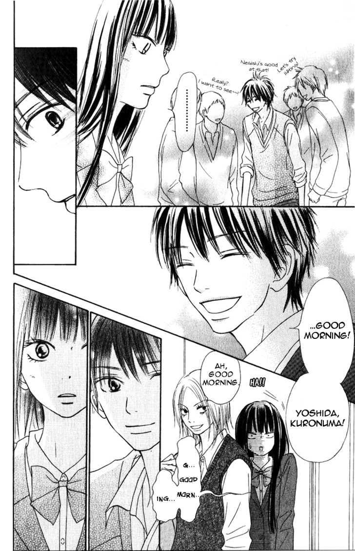 Kimi ni Todoke Chapter 30 page 7 - Chapter 30 : Forget about it