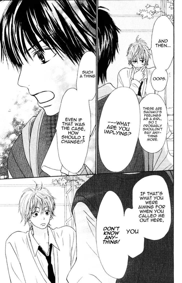 Kimi ni Todoke Chapter 31 page 10 - Chapter 31 : Distant?