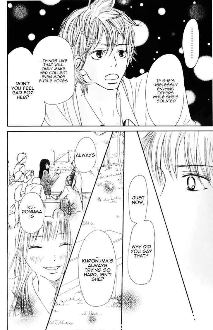 Kimi ni Todoke Chapter 31 page 11 - Chapter 31 : Distant?
