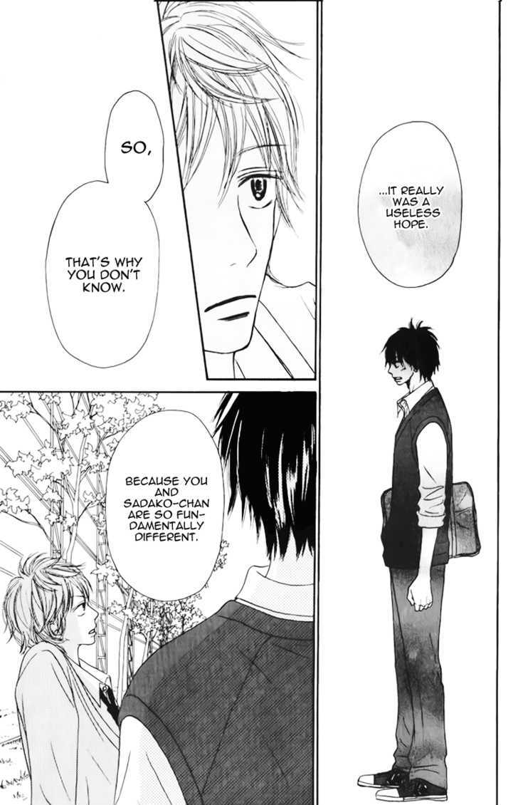 Kimi ni Todoke Chapter 31 page 12 - Chapter 31 : Distant?