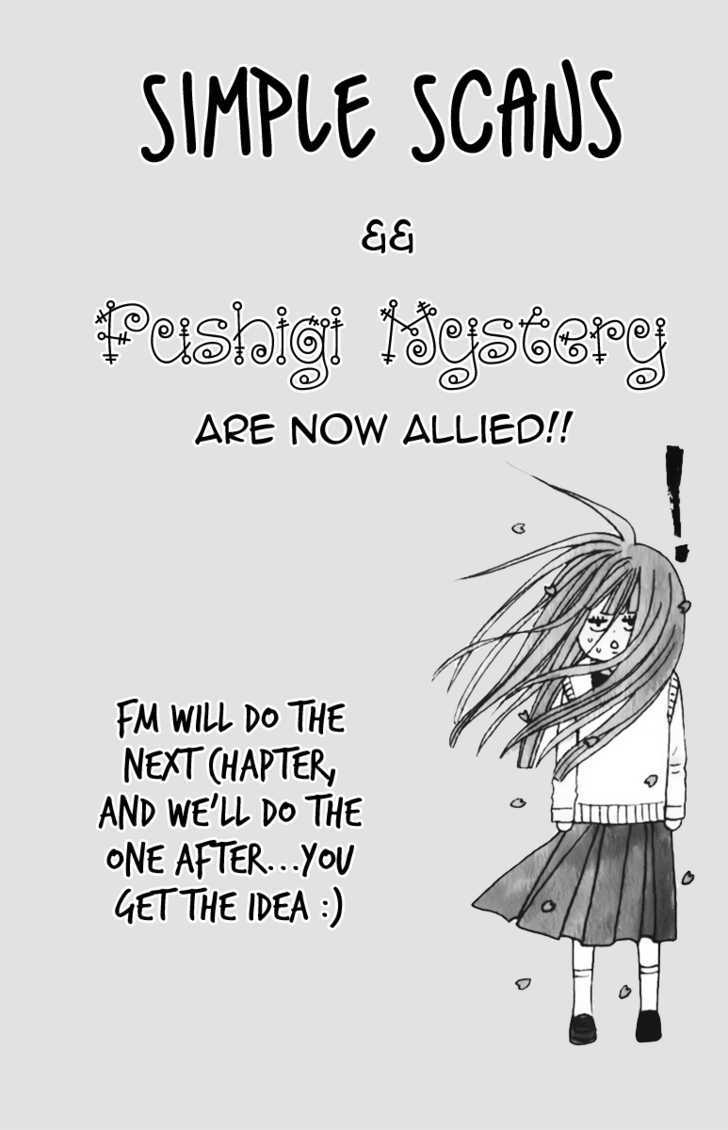 Kimi ni Todoke Chapter 31 page 17 - Chapter 31 : Distant?