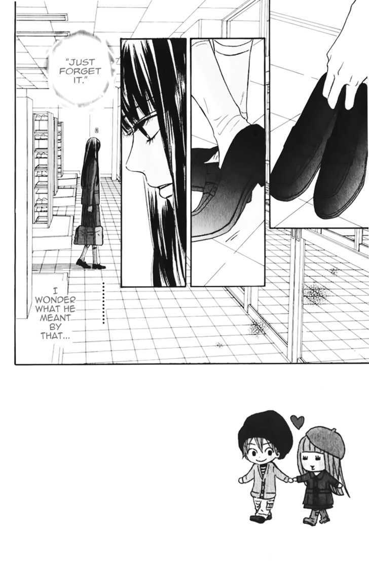 Kimi ni Todoke Chapter 31 page 3 - Chapter 31 : Distant?