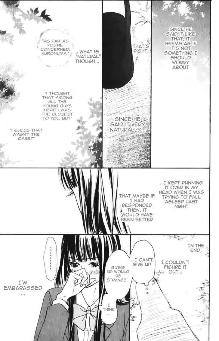 Kimi ni Todoke Chapter 31 page 4 - Chapter 31 : Distant?