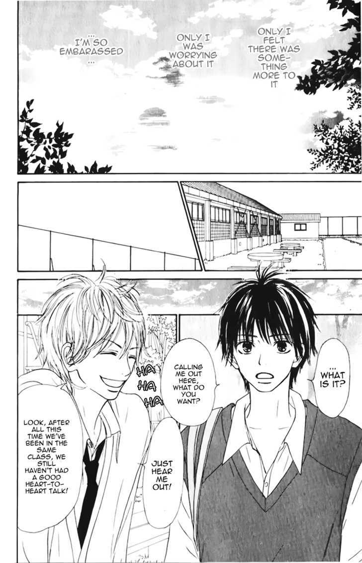 Kimi ni Todoke Chapter 31 page 5 - Chapter 31 : Distant?