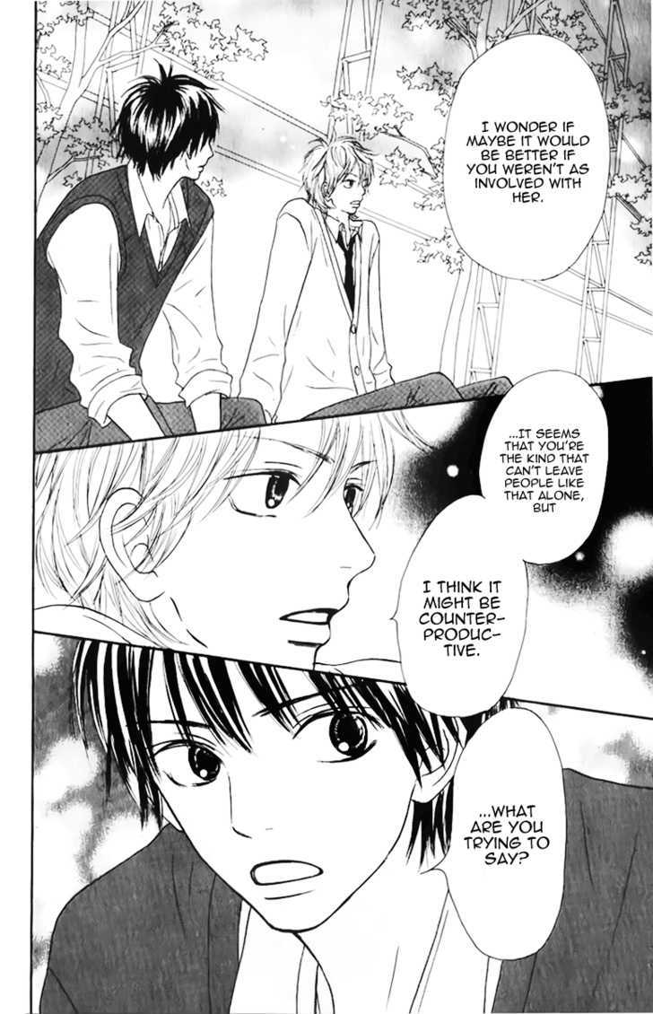Kimi ni Todoke Chapter 31 page 7 - Chapter 31 : Distant?