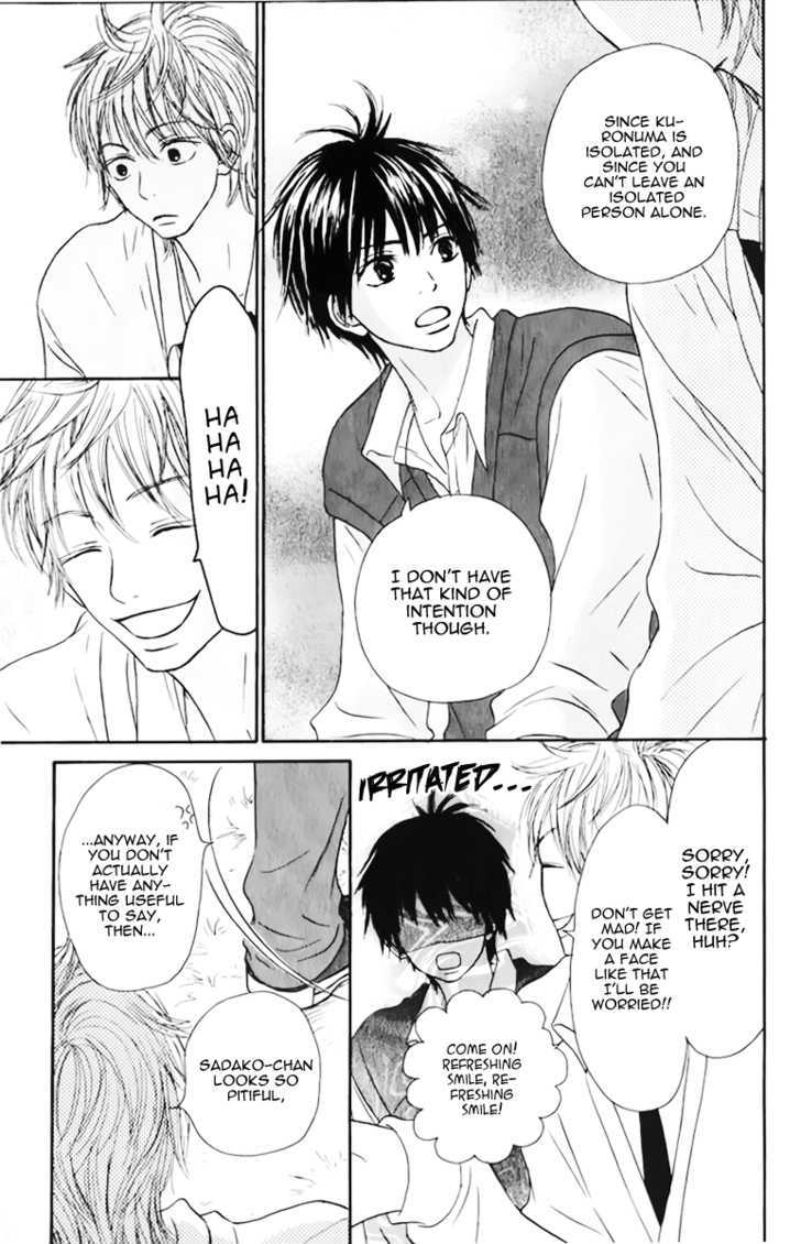 Kimi ni Todoke Chapter 31 page 8 - Chapter 31 : Distant?