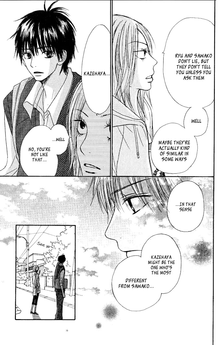 Kimi ni Todoke Chapter 32 page 10 - Chapter 32 : Dont Understand