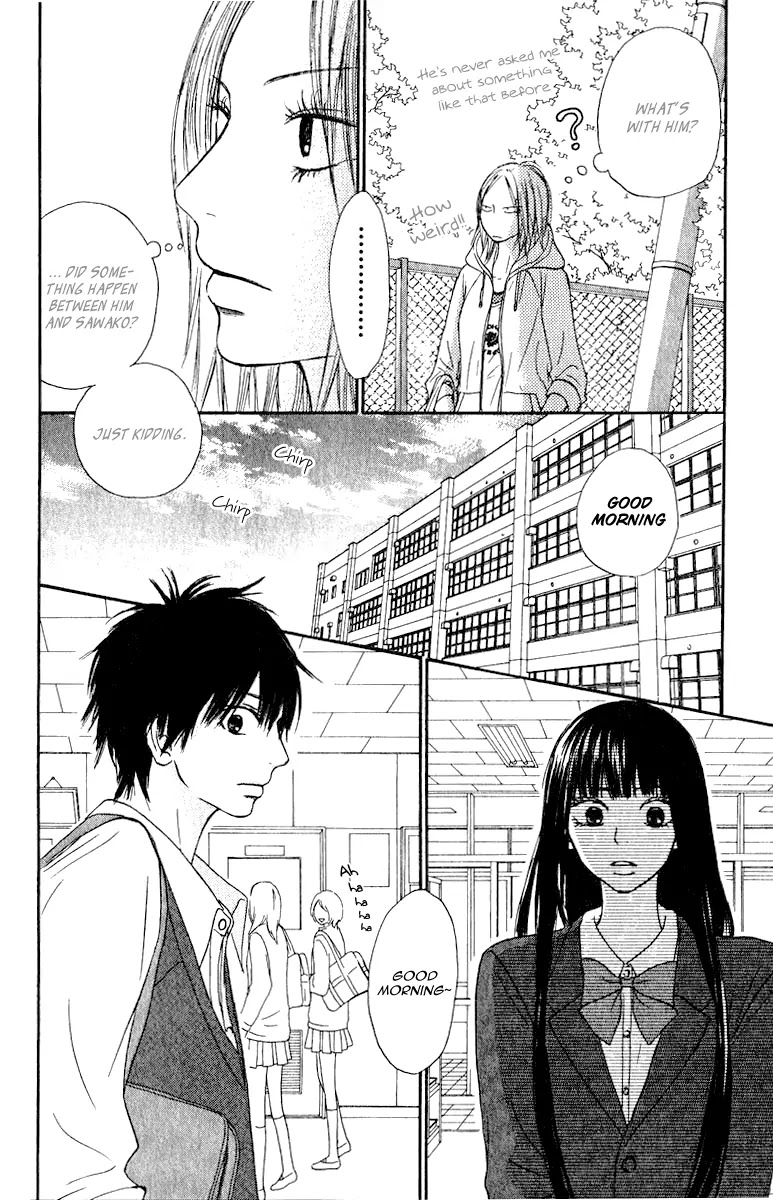 Kimi ni Todoke Chapter 32 page 11 - Chapter 32 : Dont Understand