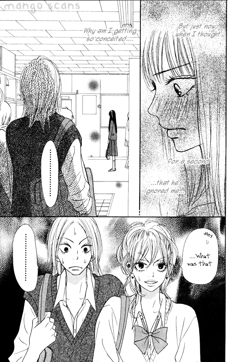 Kimi ni Todoke Chapter 32 page 14 - Chapter 32 : Dont Understand