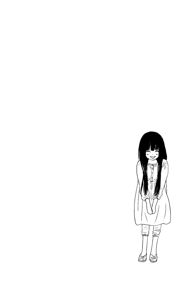 Kimi ni Todoke Chapter 32 page 15 - Chapter 32 : Dont Understand