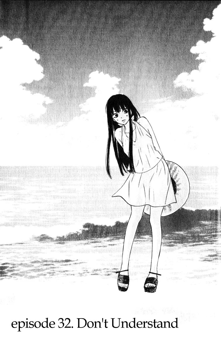 Kimi ni Todoke Chapter 32 page 4 - Chapter 32 : Dont Understand