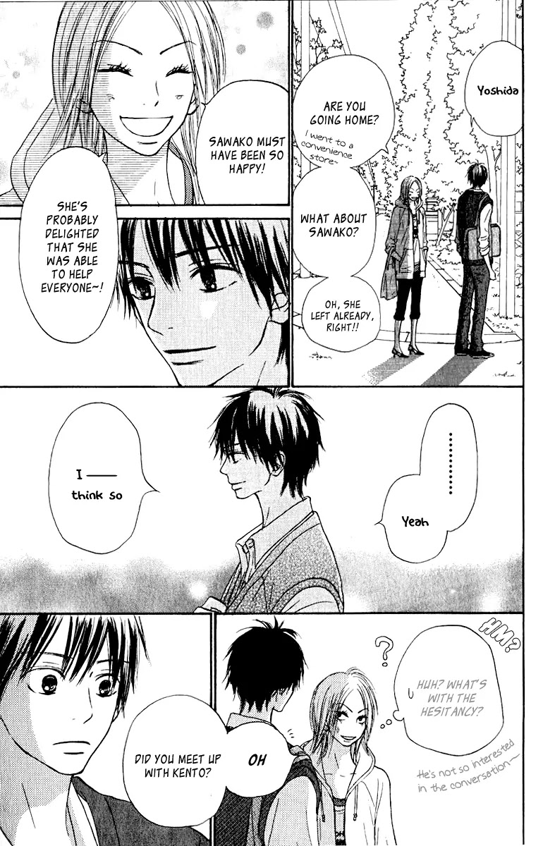 Kimi ni Todoke Chapter 32 page 6 - Chapter 32 : Dont Understand