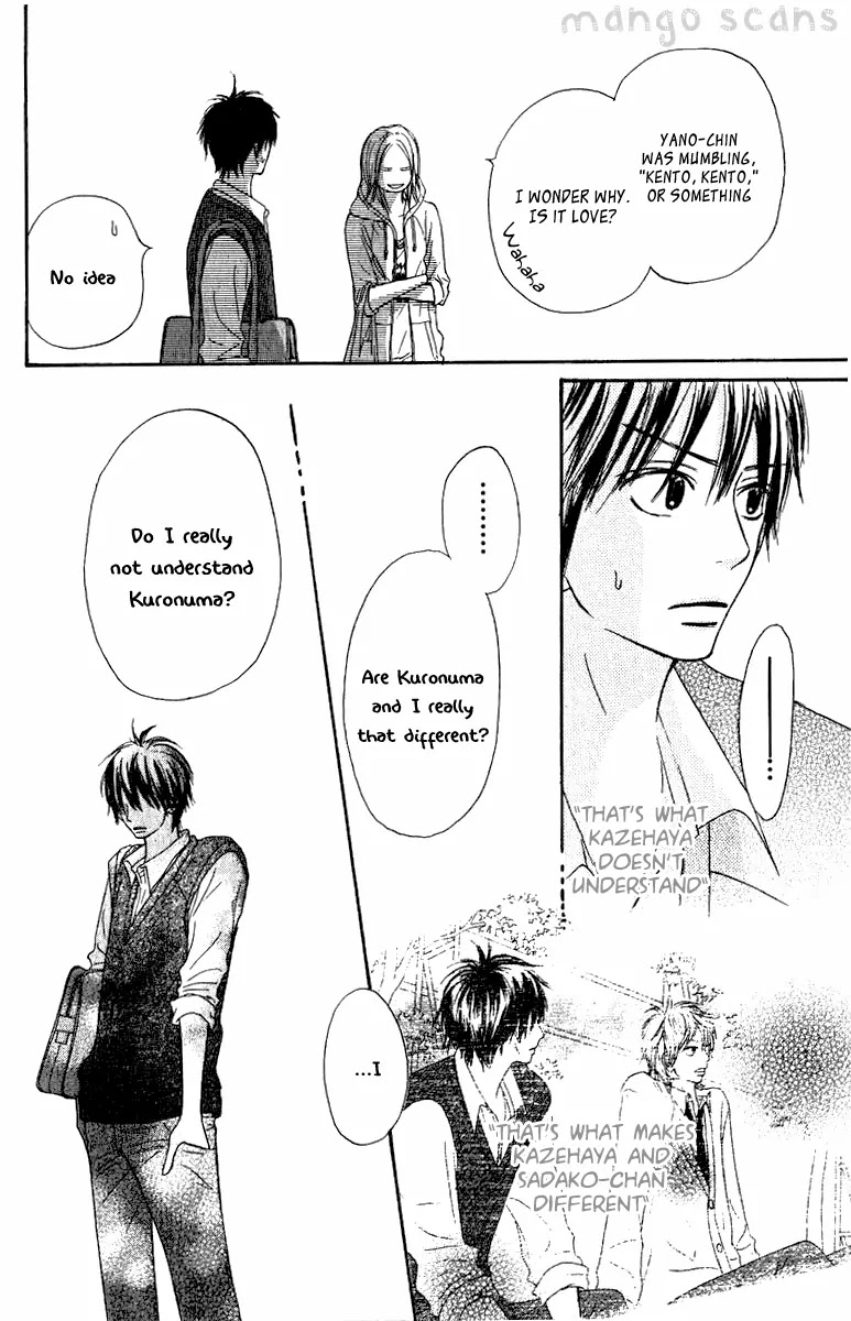 Kimi ni Todoke Chapter 32 page 7 - Chapter 32 : Dont Understand