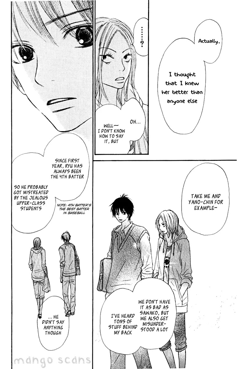 Kimi ni Todoke Chapter 32 page 9 - Chapter 32 : Dont Understand