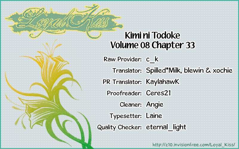 Kimi ni Todoke Chapter 33 page 1 - Chapter 33 : A Chance
