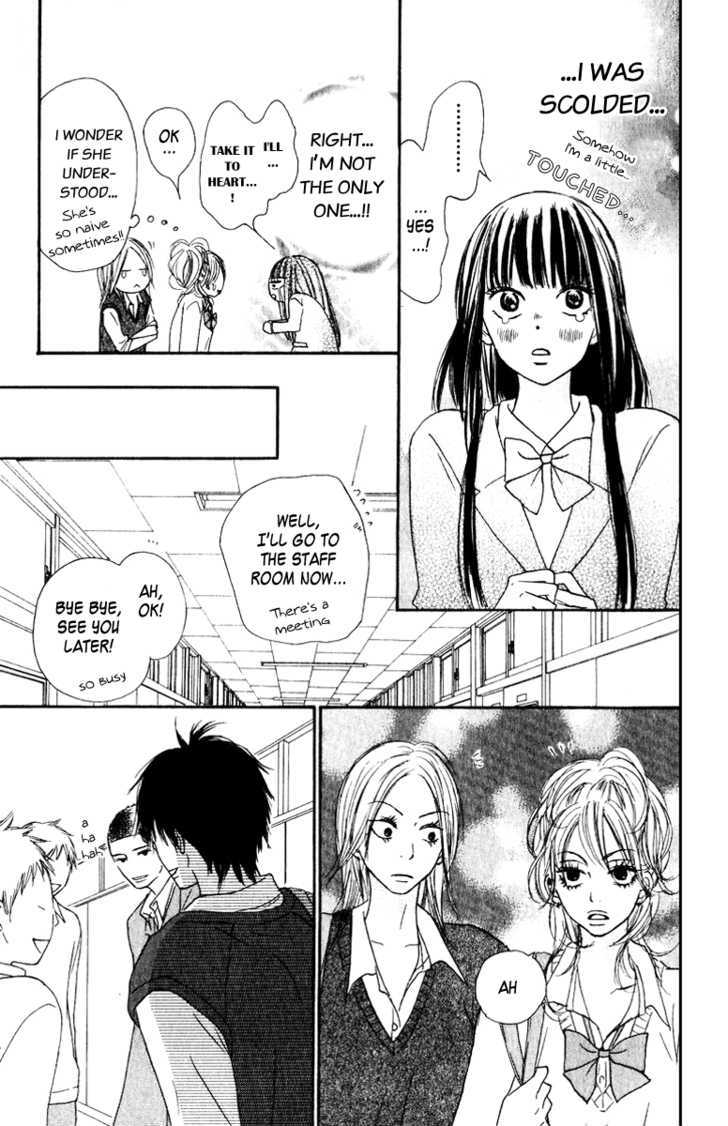 Kimi ni Todoke Chapter 33 page 11 - Chapter 33 : A Chance