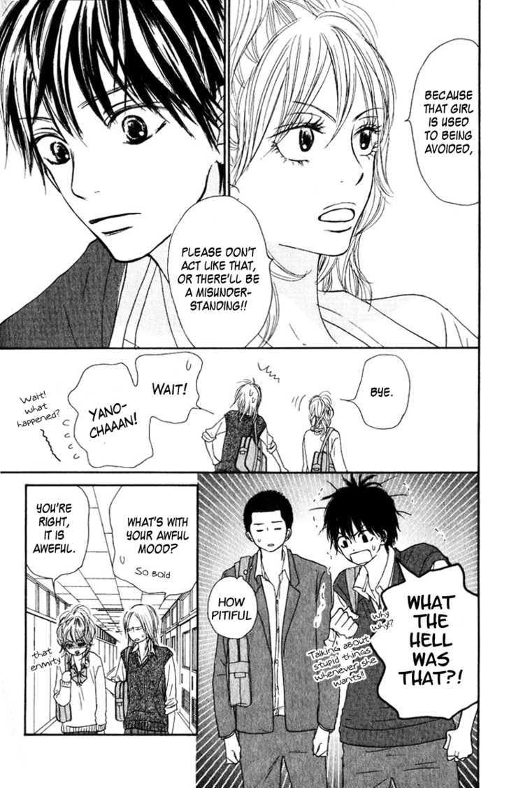 Kimi ni Todoke Chapter 33 page 13 - Chapter 33 : A Chance