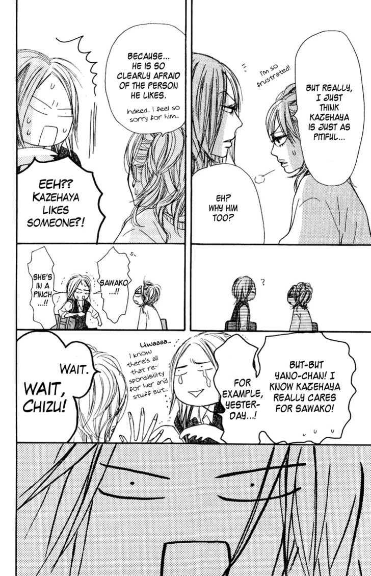 Kimi ni Todoke Chapter 33 page 14 - Chapter 33 : A Chance