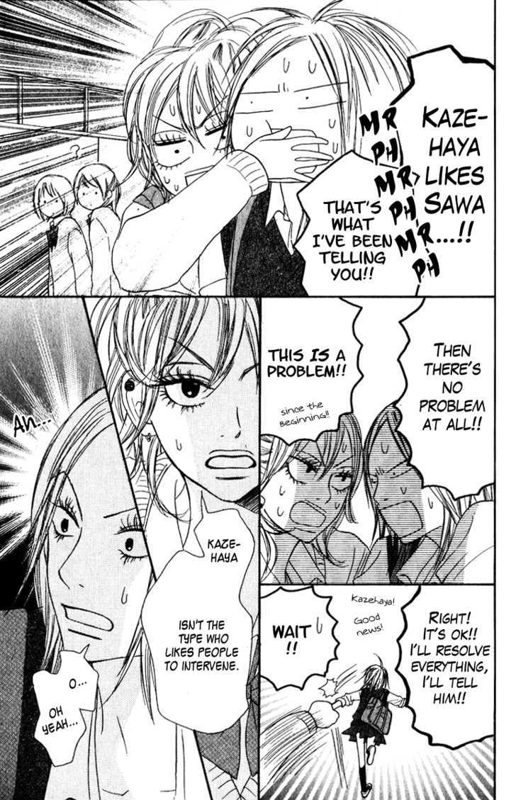 Kimi ni Todoke Chapter 33 page 15 - Chapter 33 : A Chance