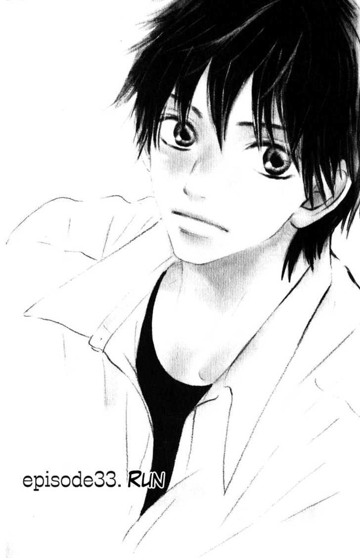 Kimi ni Todoke Chapter 33 page 2 - Chapter 33 : A Chance