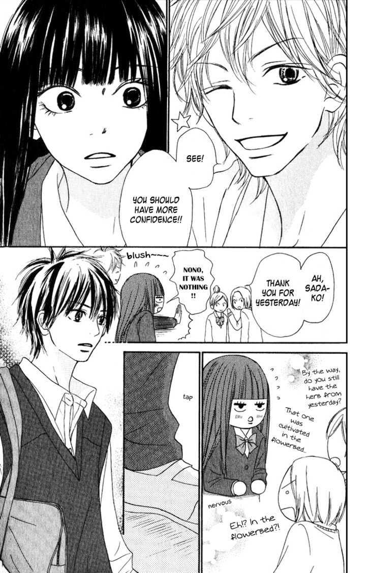 Kimi ni Todoke Chapter 33 page 21 - Chapter 33 : A Chance